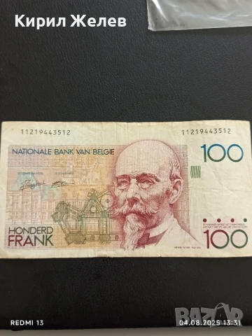 Рядка Банкнота 100 CENT FRANCS BELGIQUE стара за КОЛЕКЦИОНЕРИ 50741