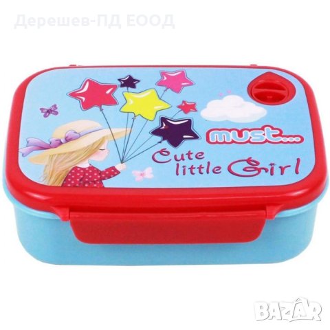 Комплект кутия за храна и шише за вода Must Cute Little Girl, снимка 3 - Ученически пособия, канцеларски материали - 42255856