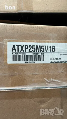 Климатик DAIKIN Siesta ARXP25N5V1B, снимка 6 - Климатици - 49846578