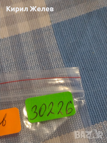 Четири монети ФРАНЦИЯ, ГЪРЦИЯ, УНГАРИЯ, ТУРЦИЯ ЗА КОЛЕКЦИЯ ДЕКОРАЦИЯ 30226, снимка 10 - Нумизматика и бонистика - 44524575