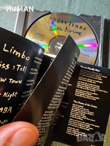  Sting - Bee Gees, снимка 5 - CD дискове - 48997203