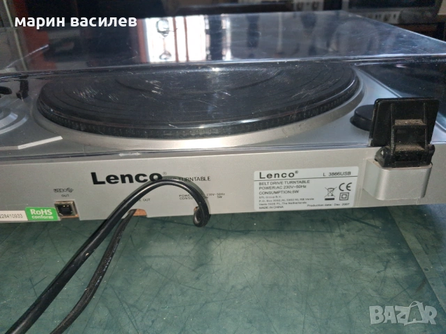 Грамофон lenko l 3866 usb, снимка 5 - Грамофони - 53845710