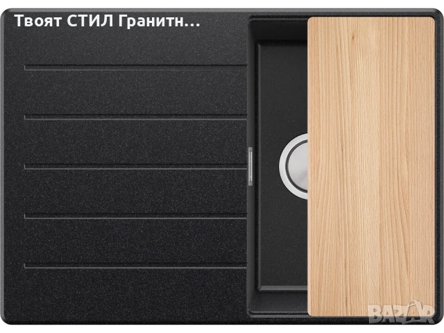 Графит кухненска мивка от гранит Копенхаген 40 Top 700х500, снимка 8 - Мивки - 50860915