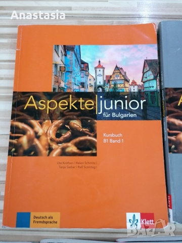 Учебници по немски на изд. Клет, снимка 2 - Учебници, учебни тетрадки - 36311481