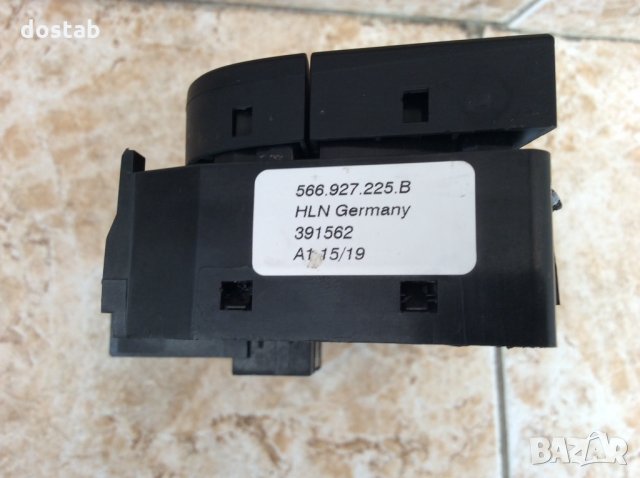 Бутони за Шкода кодиак/Skoda Kodiaq, снимка 3 - Части - 35990396