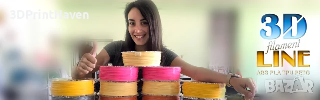 3DLine PLA Филамент за 3д принтер