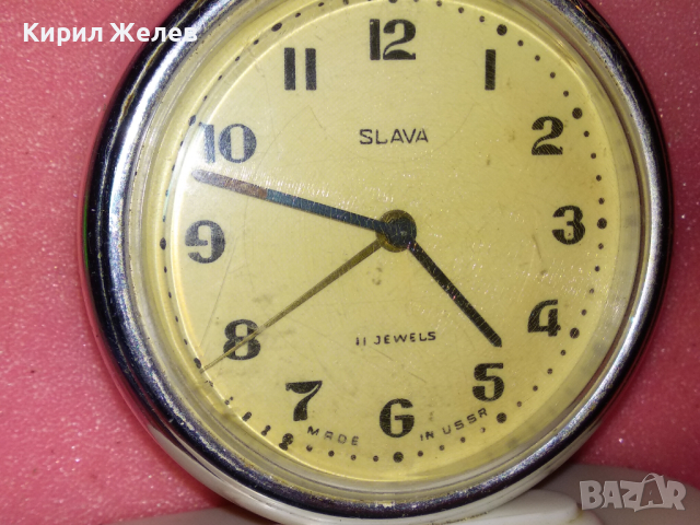 SLAVA MADE in USSR Стар КОЛЕКЦИОНЕРСКИ РУСКИ БУДИЛНИК МЕХАНИЧЕН НАСТОЛЕН ЧАСОВНИК СЛАВА СССР 43094, снимка 3 - Антикварни и старинни предмети - 44534196