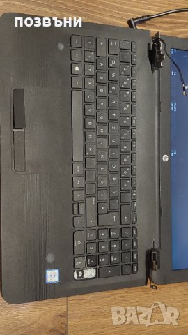 Лаптоп HP 250 G5 работещ на части Intel Core i5-6200U, снимка 3 - Части за лаптопи - 39734648