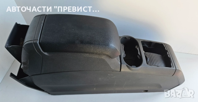 Барче Подлакътник Форд Фокус Ц Макс Ford Focus C-Max 03-07г, снимка 2 - Части - 51789118