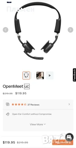 Shokz OpenMeet C610 Black Безжични слушалки , снимка 2 - Bluetooth слушалки - 56232455