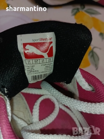 Puma кожени N 37,5 - 12 лв, снимка 4 - Маратонки - 51646831