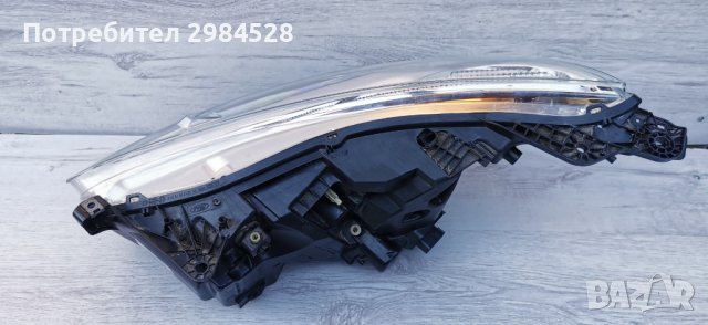 Фар за Ford S-Max Full LED / Форд Ес-Макс Фул лед, снимка 11 - Части - 39286408