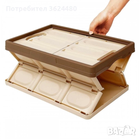 Сгъваем Пластмасов органайзер за багажник на кола 2630, снимка 4 - Аксесоари и консумативи - 52686589