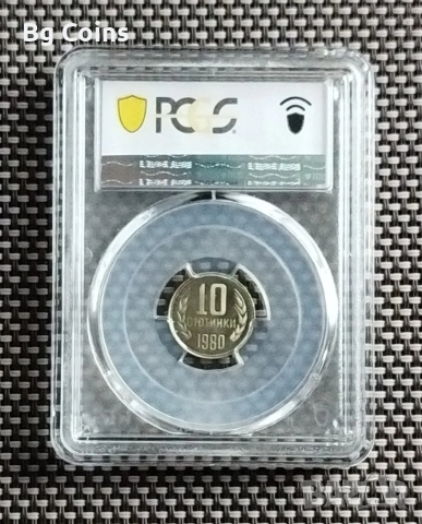 Сертифицирани монети PCGS 1980/1981 PROOF , снимка 8 - Нумизматика и бонистика - 51200479