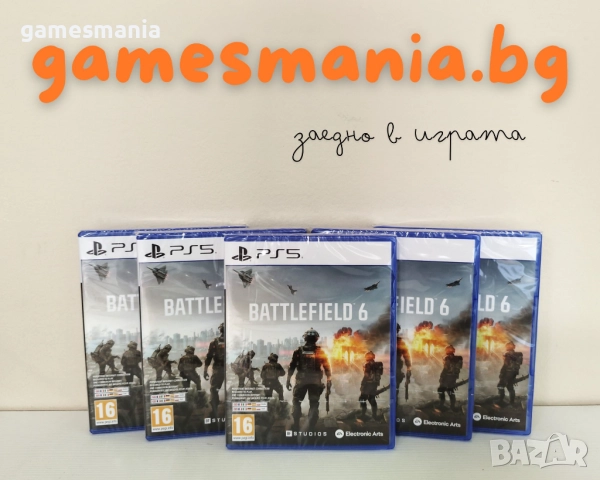 [ps5/ps4] ! СУПЕР цена! Call of Duty: Black Ops 7 Steelbook/ Чисто нови!, снимка 3 - Игри за PlayStation - 51498178