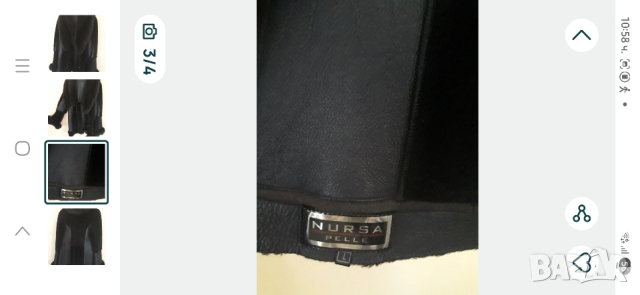 Дамско палто естествена кожа , снимка 3 - Палта, манта - 52798797