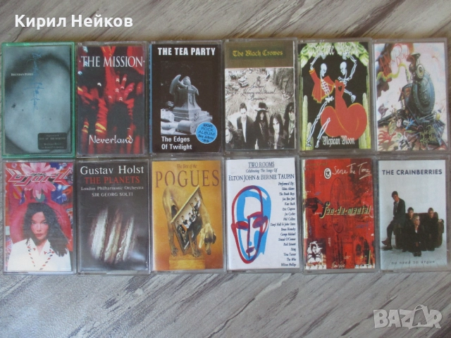 Аудио касети на цена 7 и 15 лв (обновени м. октомври 2025), снимка 2 - Аудио касети - 40234436