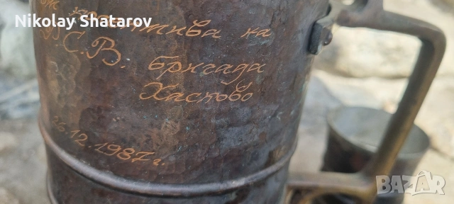 меден комплект за вино и ракия , снимка 4 - Сервизи - 53281902