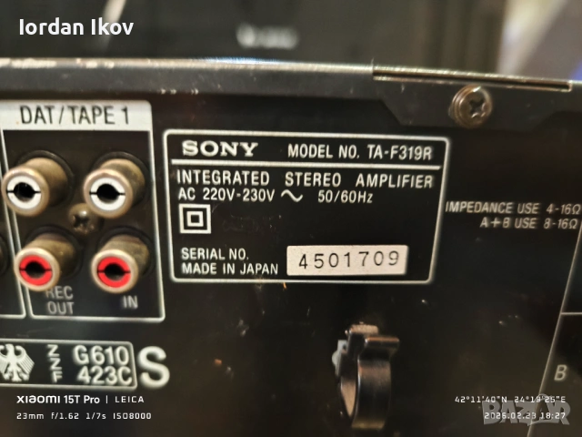 Sony F319R, снимка 8 - Ресийвъри, усилватели, смесителни пултове - 53597481