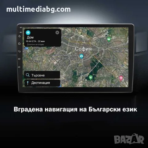 Volkswagen Passat B8 2015г-2020г Мултимедия/Навигация Android, снимка 8 - Аксесоари и консумативи - 49858599