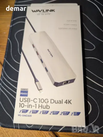 Докинг станция за лаптоп, WAVLINK 10G USB C хъб с двоен HDMI, 100W PD вход, 10Gbps USB-A/C 3.2, снимка 10 - Друга електроника - 49334641