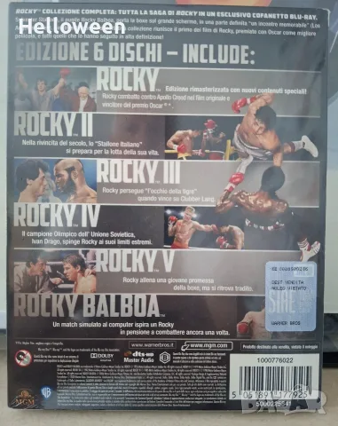 Blu ray collection ROCKY 1 - 6, снимка 3 - Blu-Ray филми - 55992143