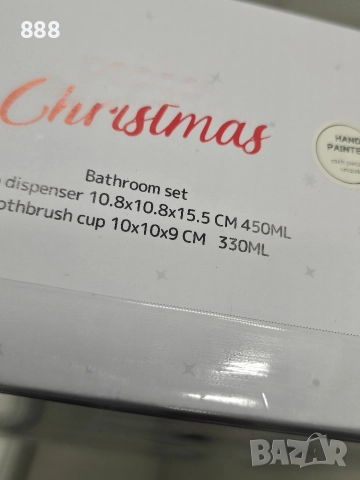 диспенсър за сапун и чаша за четки, снимка 2 - Други стоки за дома - 52654101