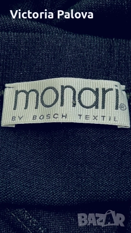 Черна пола миди MONARI, снимка 7 - Поли - 51984319