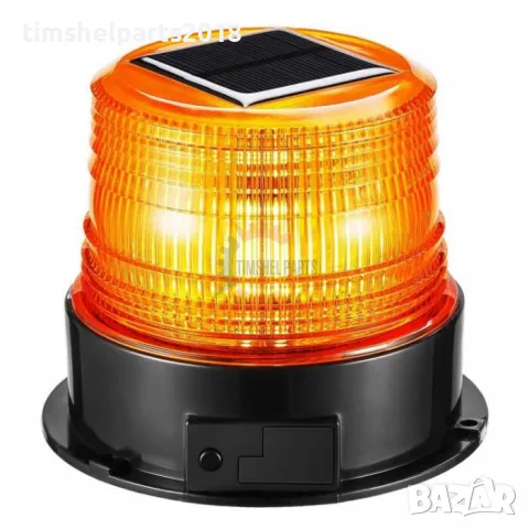 Диодна соларна сигнална лампа-маяк 18 диода , 12V