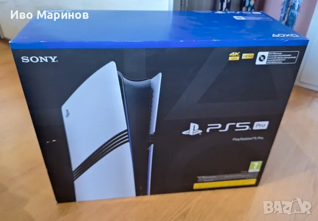 PlayStation 5 Pro 2TB, снимка 3 - PlayStation конзоли - 55978356