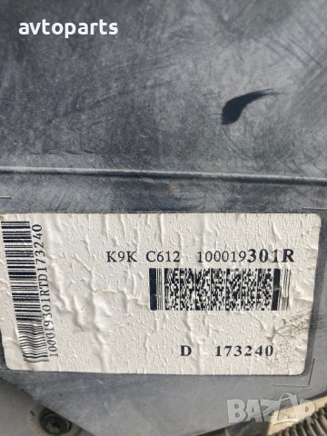 Renault clio 4 2015година 1.5dci Двигател, снимка 6 - Части - 41469908