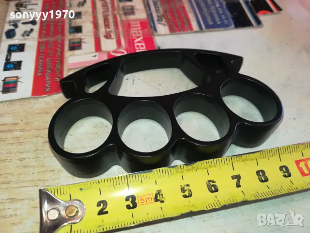 БОКС-ДЕБЕЛ 2СМ-ЧЕРЕН 0403251525, снимка 9 - Екипировка - 49359257