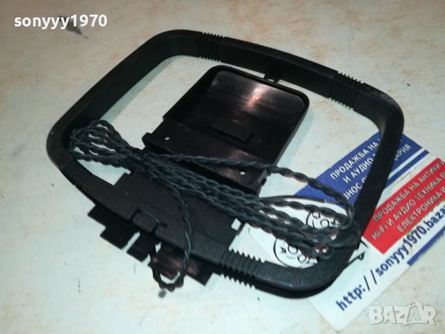 АНТЕНА С КАБЕЛ 0310231343, снимка 7 - Ресийвъри, усилватели, смесителни пултове - 42416534