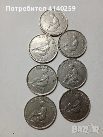 БЕЛГИЯ МОНЕТИ 1 ФРАНК 1922 1923 Г , снимка 5 - Нумизматика и бонистика - 52960892