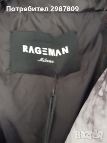 Ново Яке-  Шушляк Есен - Зима с качулка  р. М р. Л, снимка 2 - Якета - 51803274