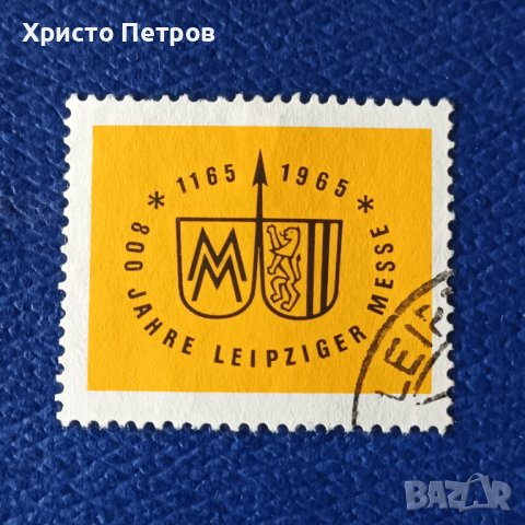 ГДР 1965 - 800 Г. ПАНАИР ЛАЙПЦИГ, снимка 1 - Филателия - 39607372