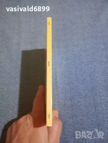 MICHAEL ENDE - MOMO, снимка 2 - Художествена литература - 49851603