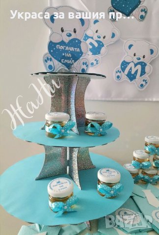 Украса За бебешка погача на тема Мечета , снимка 2 - Други - 39467213