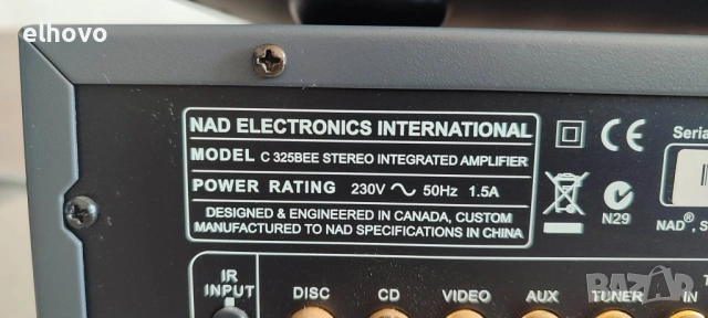 Стерео усилвател, тунер и CD player NAD, снимка 5 - Ресийвъри, усилватели, смесителни пултове - 53032343