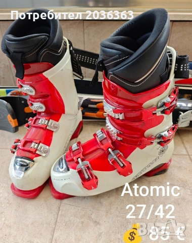 👢Ски обувки с размери 28-29.5, снимка 6 - Зимни спортове - 53429004