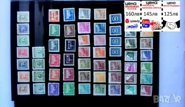 Стари Пощенски марки Япония, снимка 1 - Филателия - 39108972