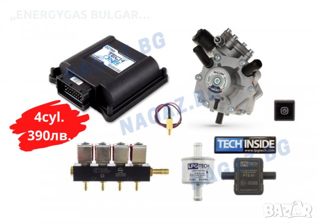 НОВ!Газов инжекцион 4cyl. LPG TECH ONE/gazov injekcion LPG TECH DUO, снимка 2 - Аксесоари и консумативи - 35845375