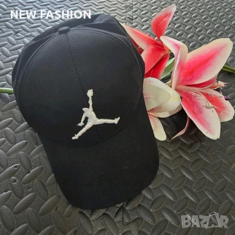 Унисекс Модел Шапки лого Бродирано ✨Hugo Boss ✨ Jordan ✨ Guess, снимка 2 - Шапки - 50909916