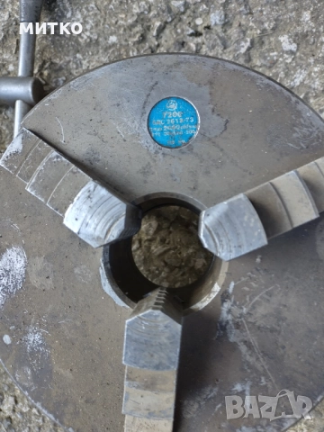 универсал за струг у 200 2 бр, снимка 2 - Стругове - 52960286