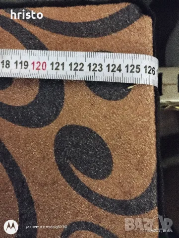 Продавам кухненски гърл