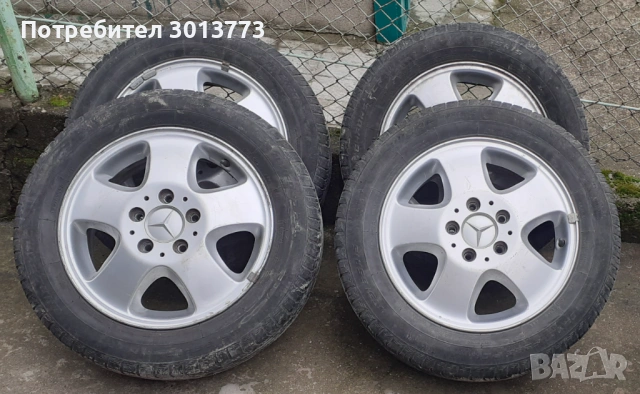 гуми и джанти