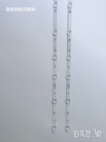 Подсвет JL-010-D32030601-02S от Arielli LED-32N218T2 , снимка 2 - Части и Платки - 41445672