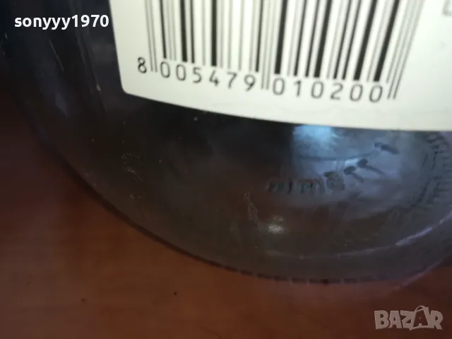 5L-ДАМАДЖАНА///СТЪКЛЕНО ПРАЗНО ШИШЕ ЗА РАКИЯ/ВИНО 0205251422, снимка 9 - Колекции - 50127099
