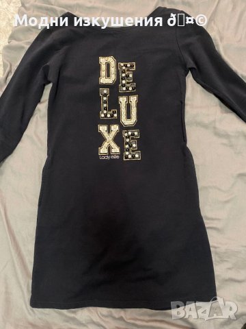 Рокля-туника Ledy Elile, снимка 1