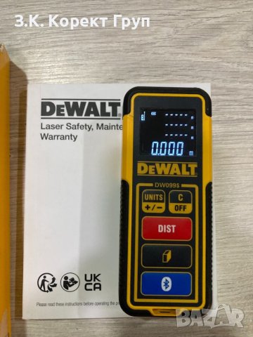 Лазерна ролетка DEWALT DW099S, снимка 2 - Други инструменти - 41086543